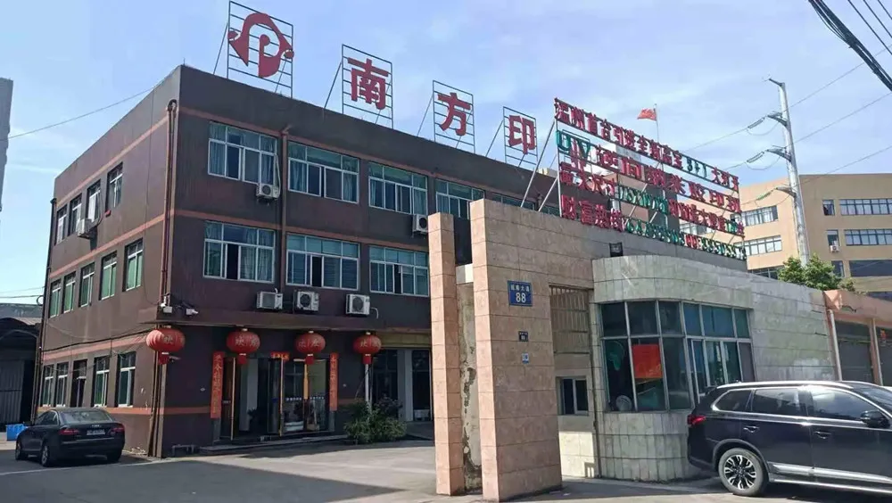 Cangnan South Print Co., Ltd. leidt verpakkingsinnovatie, helpen de groei van startups