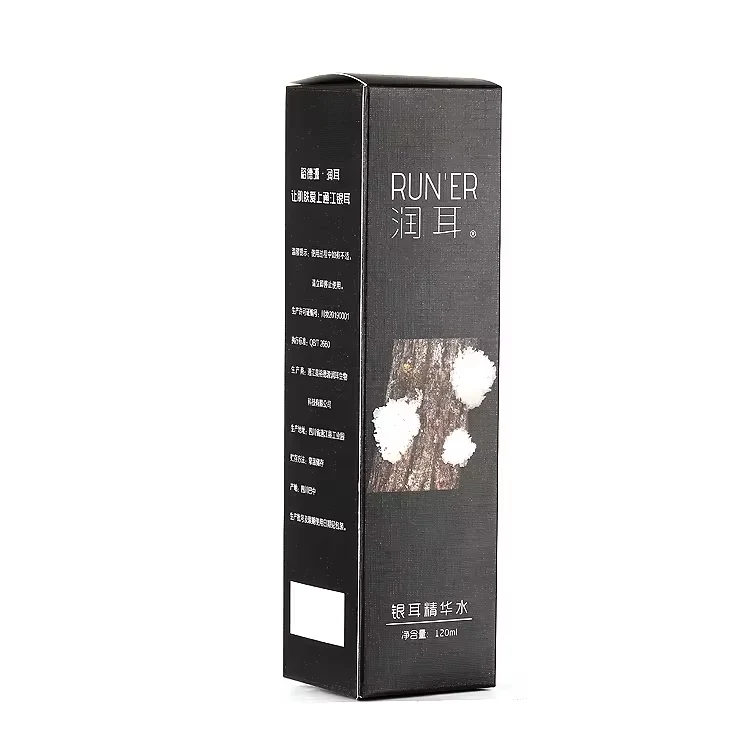 Luxe papieren cosmetica-verpakking